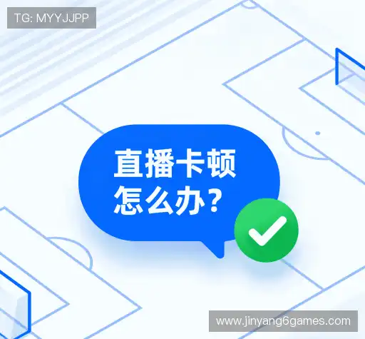 解答快线